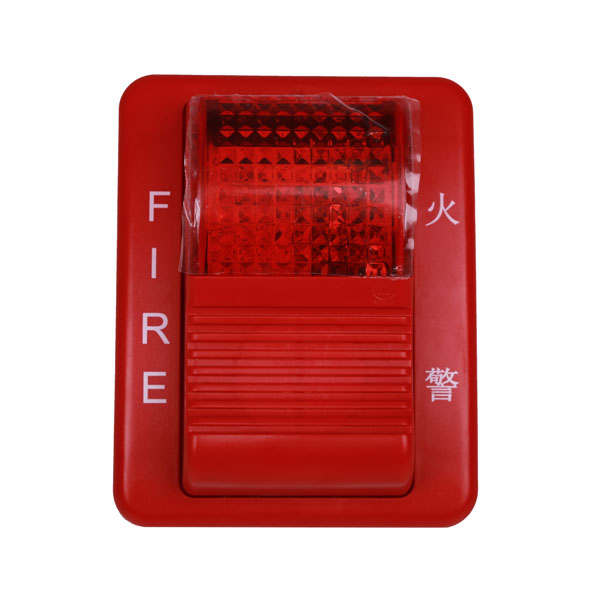 泰和安TX3304火災聲光警報器