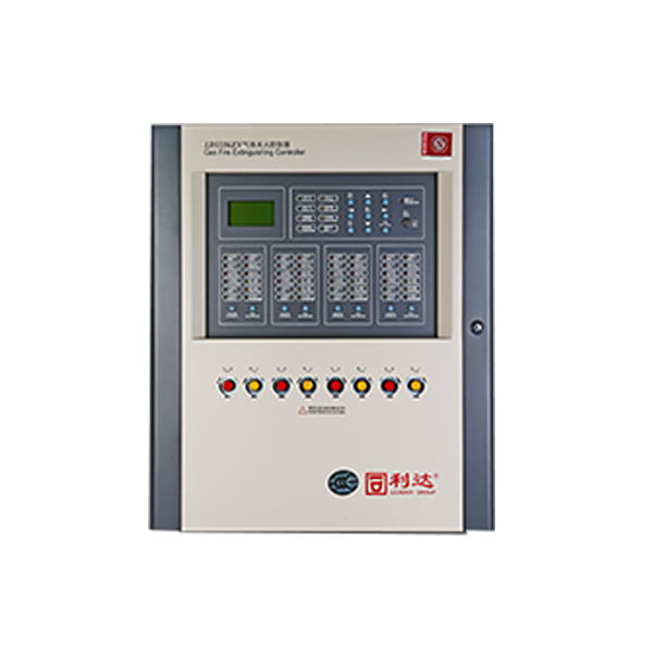 利達(dá)LD5506EN氣體滅火控制器